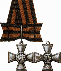 Medal of St George, Third Class - Russian Award